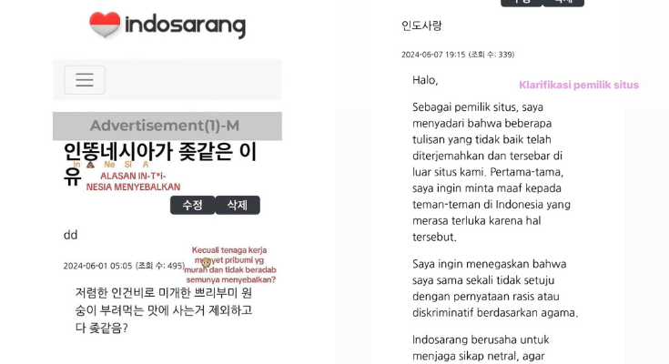 VIRAL Warga Negara Indonesia Jadi Korban Rasisme Orang Korea Selatan di Forum Online, Mulai dari Hina FIsik hingga Bahas Agama!