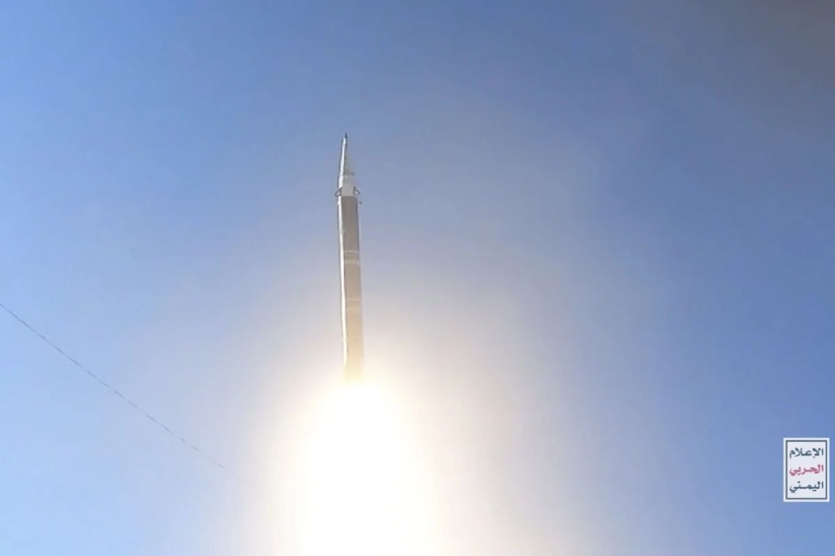 Rudal Yaman Hantam Tel Aviv, Keamanan Israel Gagal Deteksi