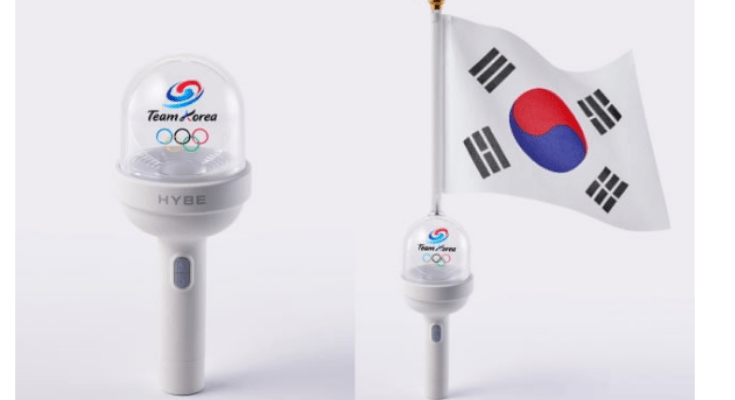 Heboh, HYBE Resmi Produksi Light Stick Khusus untuk Dukung Timnas Korea Selatan di Olimpiade Paris 2024!