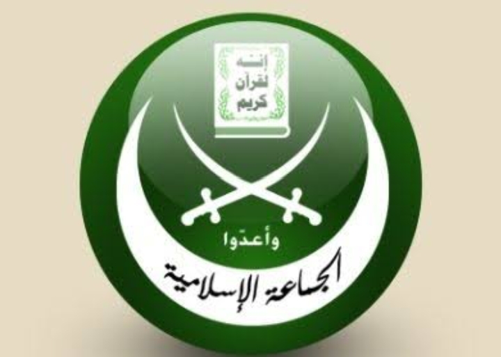 Jamaah Islamiyah Bubar, Ini Sejarah Pembentukan, Ajaran-ajaran, dan Kontroversinya di Indonesia