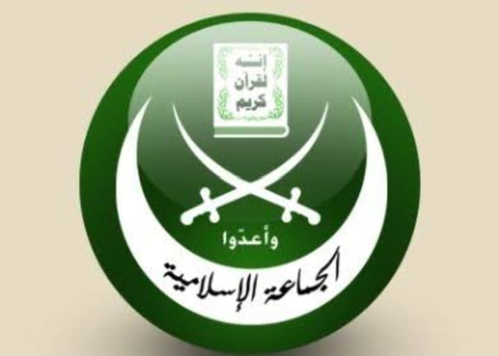 Jamaah Islamiyah Bubar karena Apa?