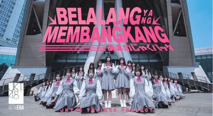 Lirik Lagu Belalang Yang Membangkang Dibawakan JKT48 Trainee, Trending di YouTube!