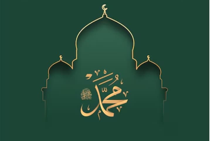 Akun Fufufafa Diduga Menghina Nabi Muhammad, Begini Respons Al-Qur'an!