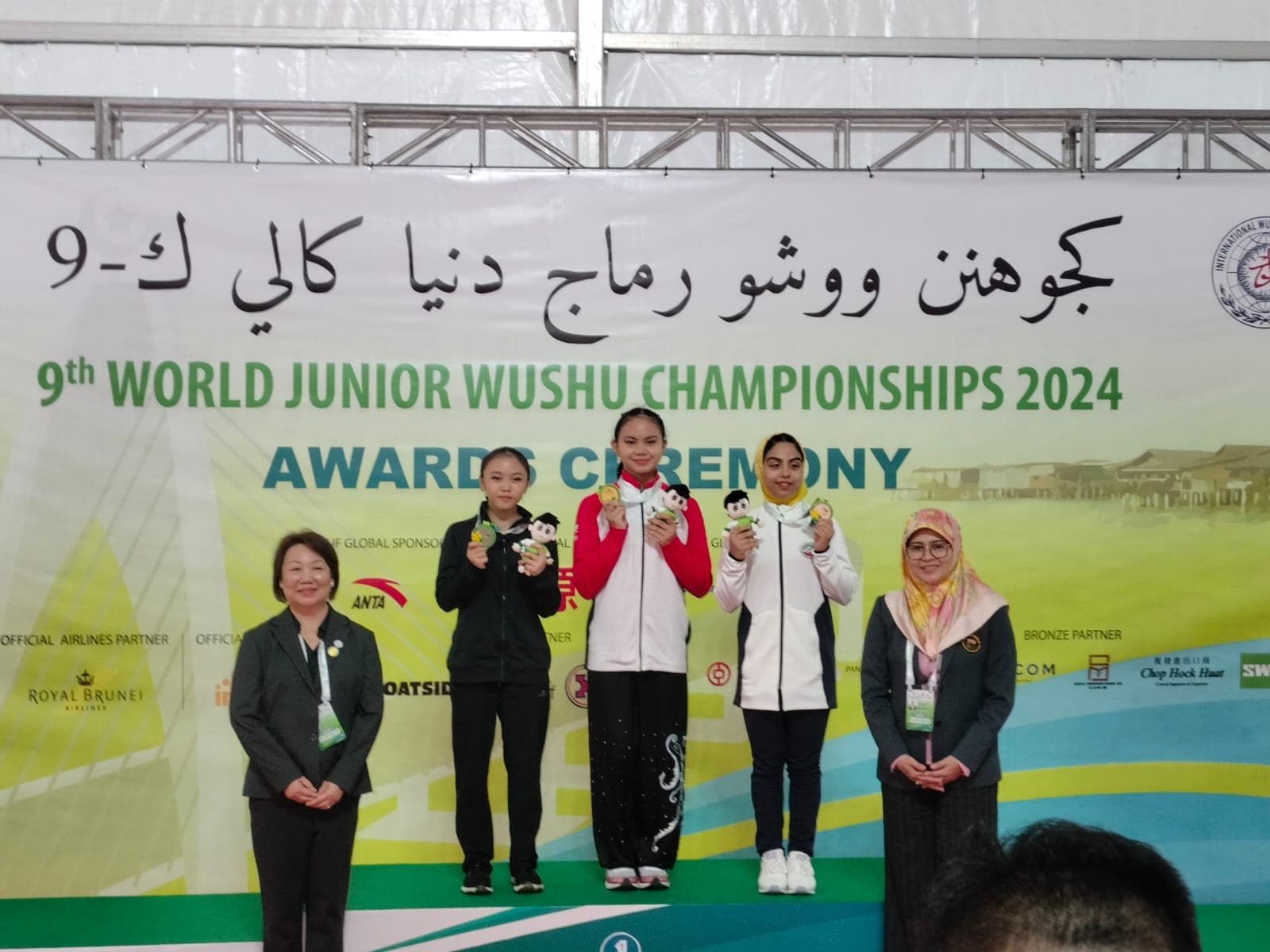 Sudah Koleksi 4 Emas, Indonesia Berpeluang Tambah Medali di Kejuaraan Dunia Wushu Junior 2024