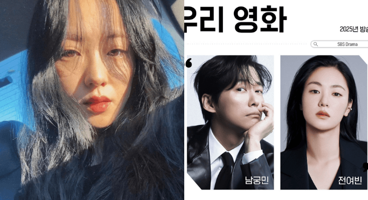 Drama Korea Terbaru Jeon Yeo Been Rilis 2025, Ini Profil dan Daftar Film yang Pernah Dibintanginya!