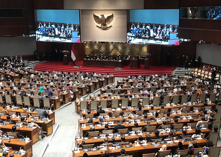 DPR Resmi Sahkan Ruang Lingkup Mitra 13 Komisi, Berikut Daftarnya