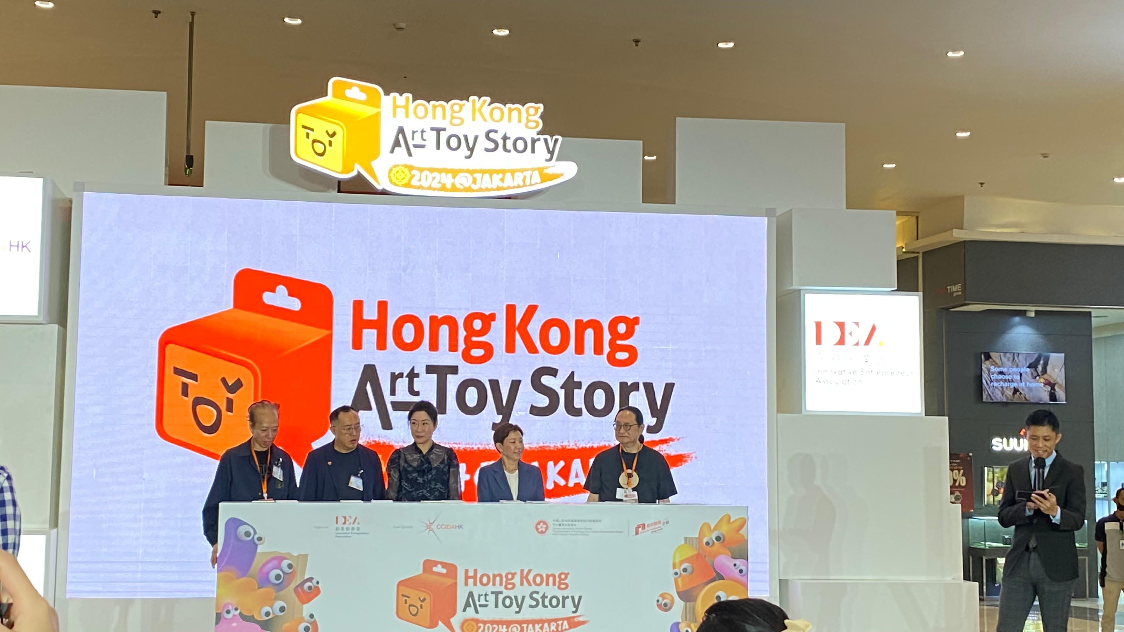 Hong Kong Art Toy Story 2024 Jadi Pameran Mainan Seni Hong Kong Skala Besar Pertama di Indonesia