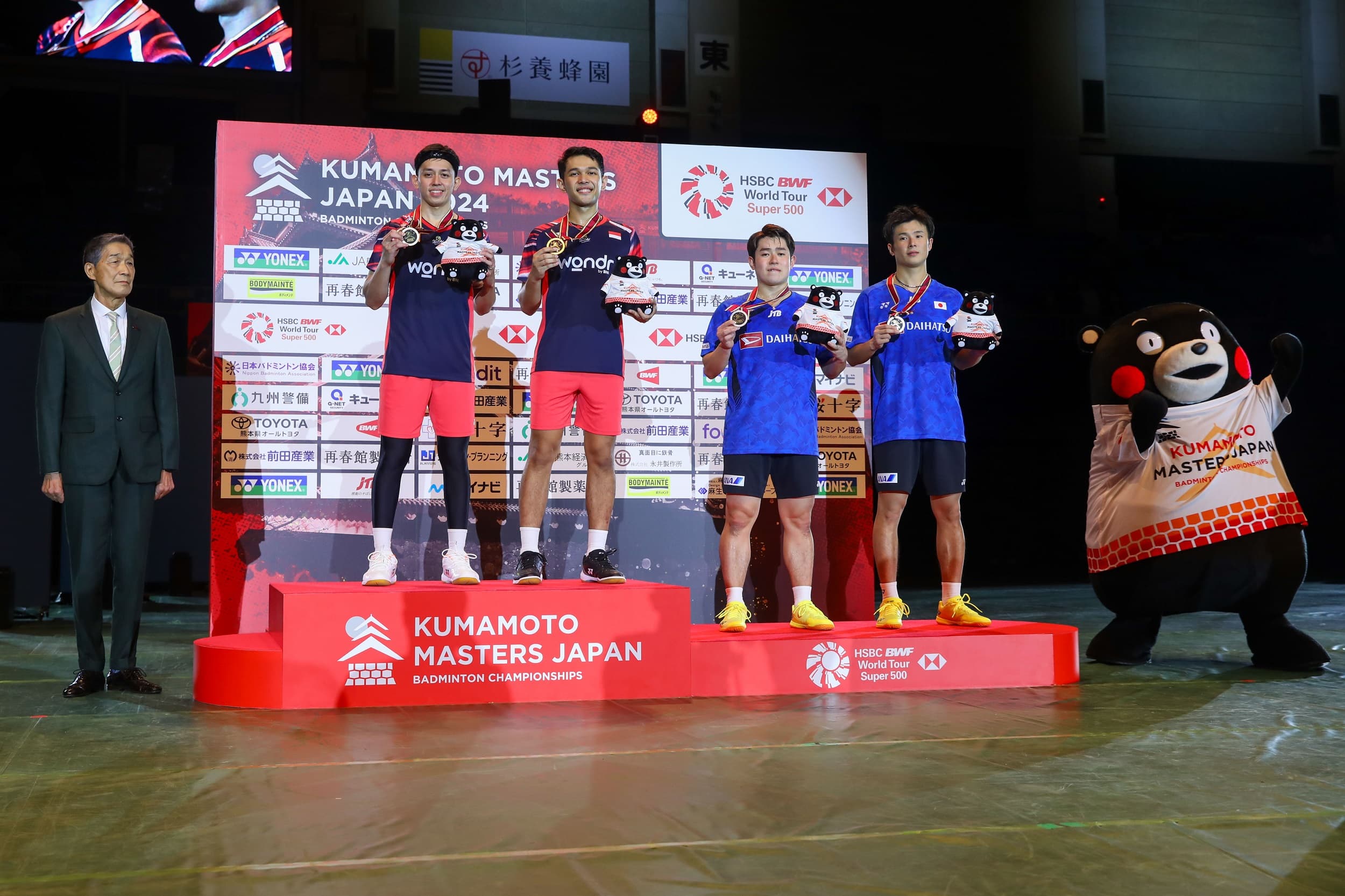 Kumamoto Masters: Fajar/Rian 'Pecah Telur' di Jepang, Balas Kekalahan Timnas Indonesia