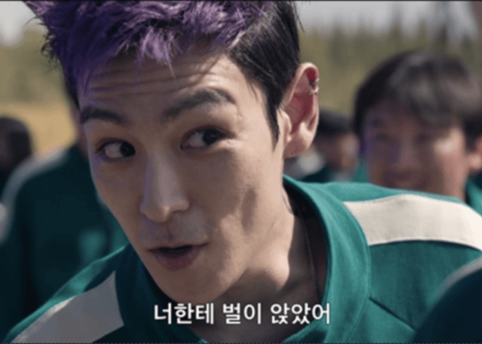 Nonton Squid Game Season 2 Sub Indo Rebahin dan Idlix Bahaya! Coba 25 Situs Nonton Film Legal Gratis