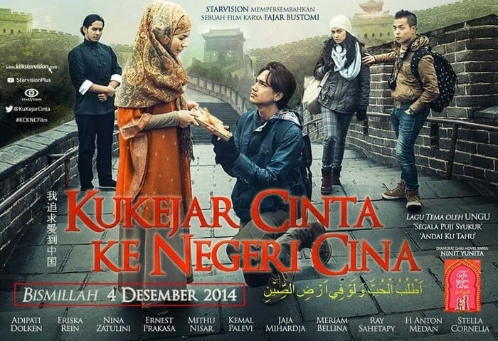 Nonton Film Kukejar Cinta ke Negeri Cina di Mana? Cek 3 Link Resmi Bukan LK21 atau Layarkaca21