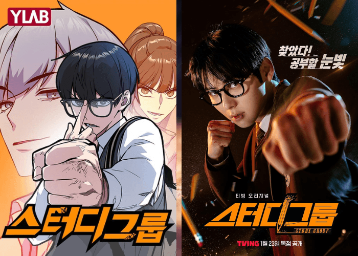 Link Baca Webtoon Study Group, Drakor yang Dibintangi Hwang Min Hyun dan Lee Han Kyung