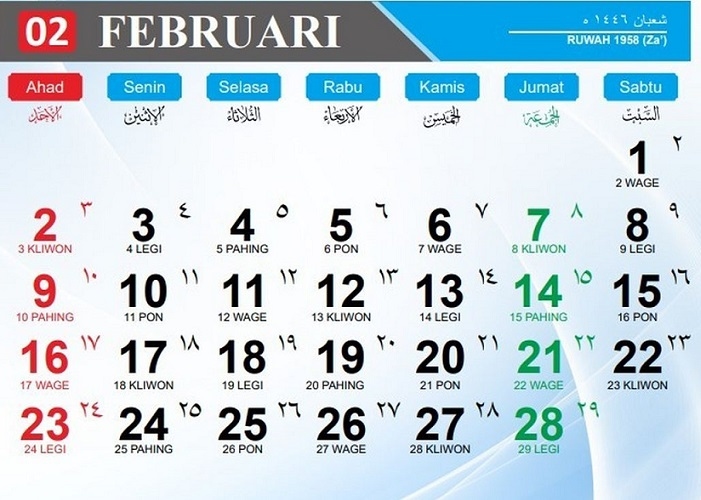 Kalender Februari 2025: Apakah Ada Hari Libur Nasional Bulan Ini?
