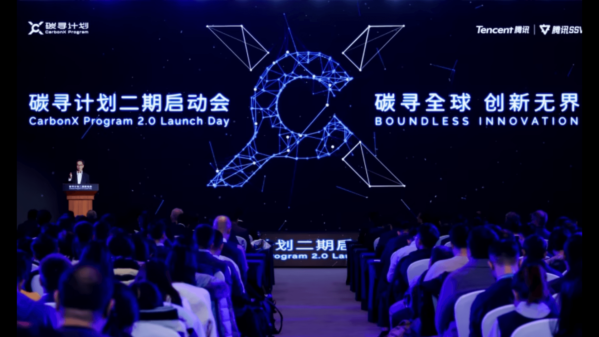 CarbonX 2.0 Tawarkan Pendanaan ke Inovator Teknologi Karbon Indonesia