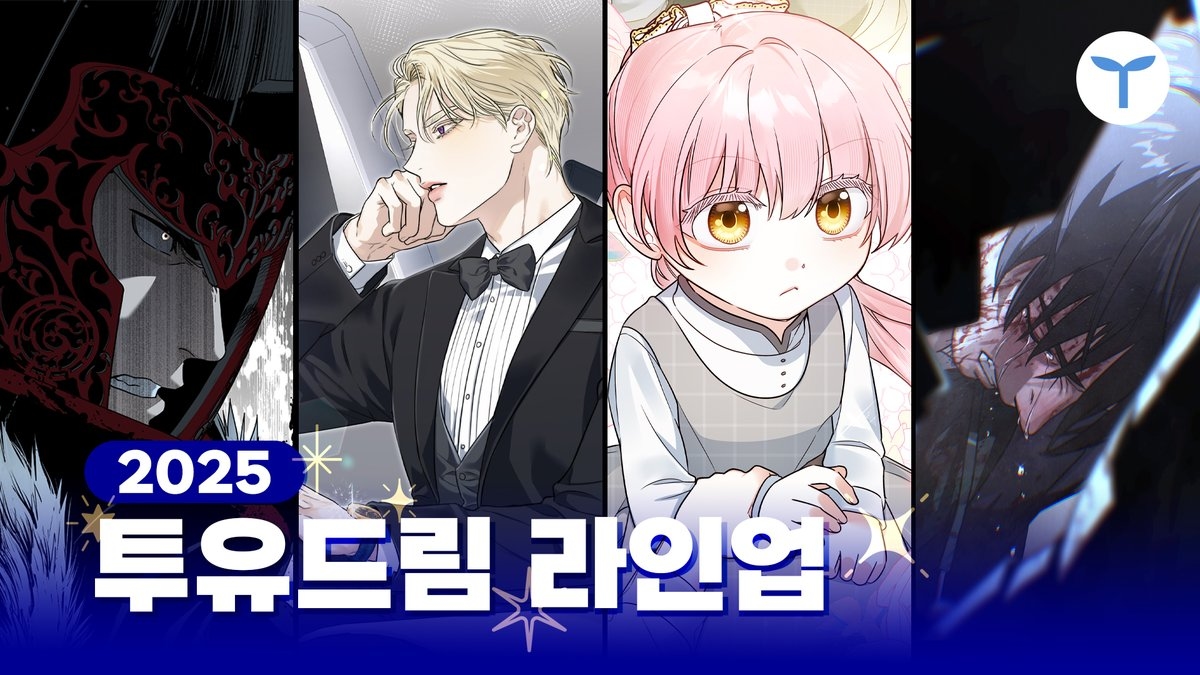 Kiss Me If You Can Manhwa Bahasa Indonesia Baca di Mana? Cek Sinopsis dan Link Resmi Webtoon