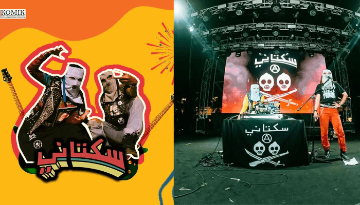 Mengenal Band Sukatani yang Tarik Lagu 'Bayar Bayar Bayar', Ini Top 5 Lagu yang Paling Banyak Didengar