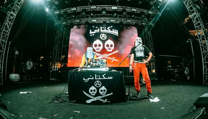 Viral Tagar Kami Bersama Sukatani, Apa Arti dari Seruan Angka 1312 yang Kini Banyak Beredar di Medsos?