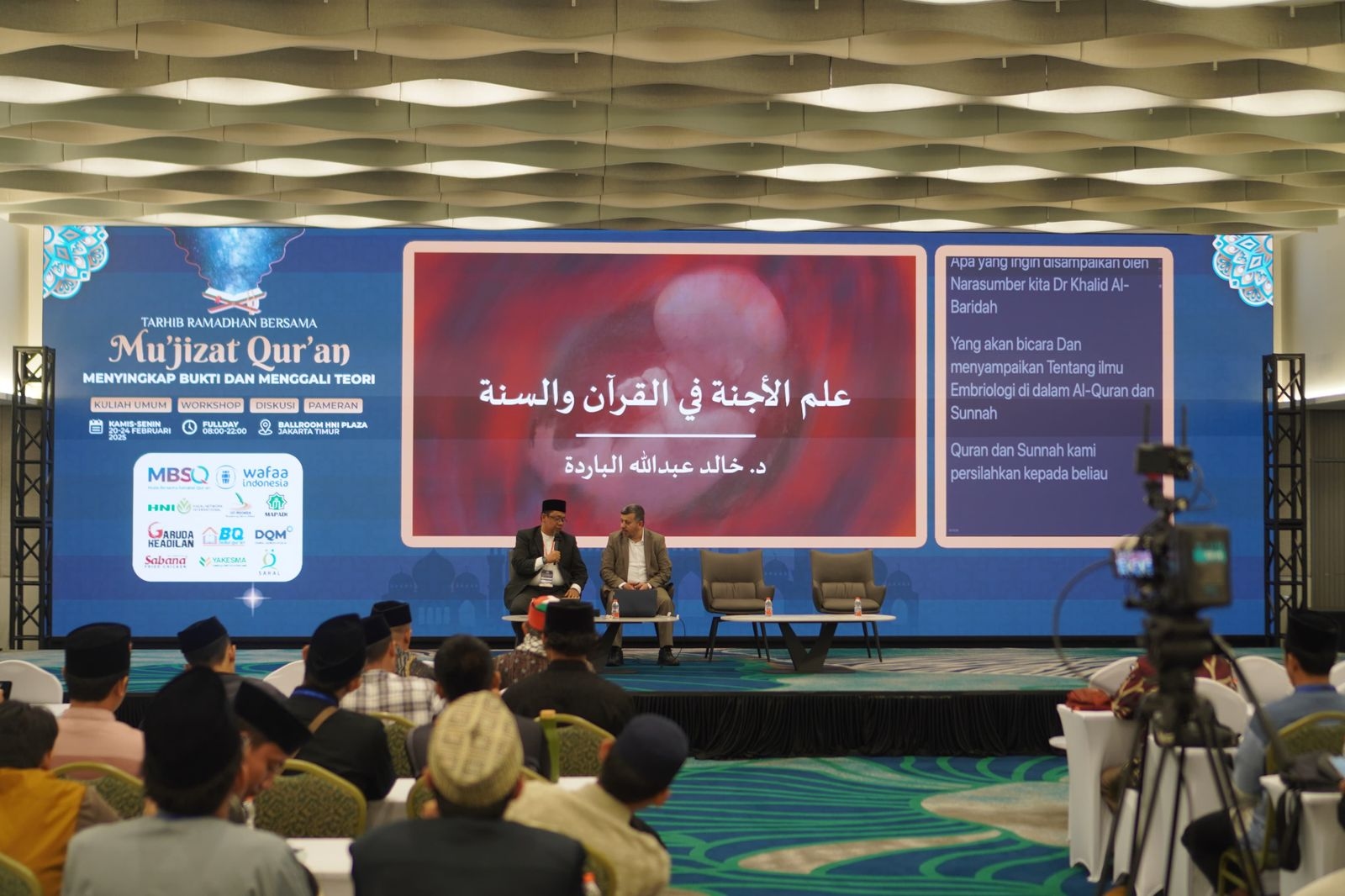 Seminar dan Workshop Mukjizat Al-Qur'an 2025 Ungkap Bukti Ilmiah dan Strategi Dakwah