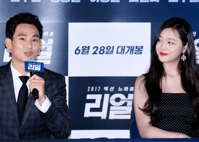 Nonton Film Real Sulli Sub Indo yang Legal di Mana? Cek Link Nonton Resmi dan Sinopsisnya