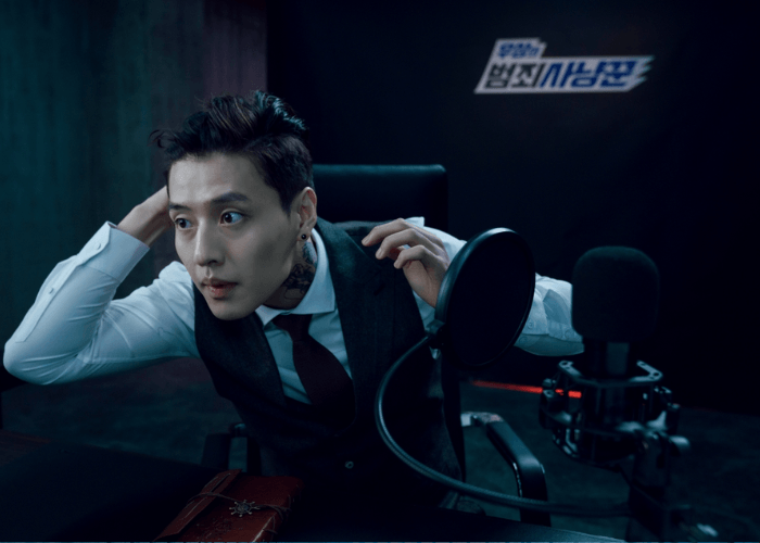 Intip 3 Alasan Film Korea Streaming Patut untuk Dinantikan, Salah Satunya Ada Kang Ha Neul