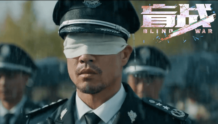 Anti Bajakan! 7 Situs Nonton Film Blind War Terpercaya: Bukan LK21, Rebahin, Layarkaca21, dan Filmapik