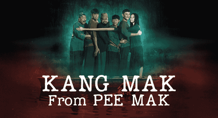 Nonton Film Kang Mak Full Movie Gratis di LK21 atau Rebahin Sulit Diakses? Cek 10 Situs Streaming yang Aman dan Resmi!
