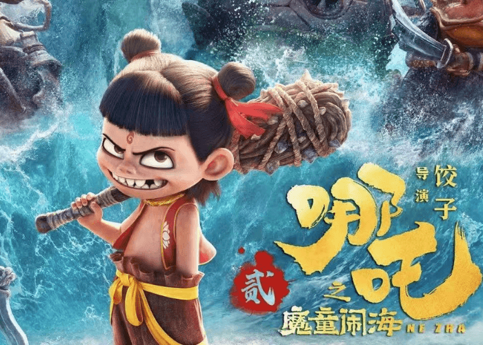Sinopsis Film Ne Zha 2, Kelanjutan Kisah Heroik Animasi China yang Mendunia