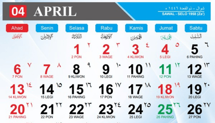 Kapan Libur dan Cuti Bersama Lebaran 2025? Catat Tanggal Resmi Berikut, Jangan Sampai Keliru!