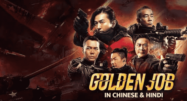 Nonton Film Golden Job Full Movie Gratis Malam Ini di Bioskop Trans TV, Cek Sinopsis dan Jadwal Tayangnya!