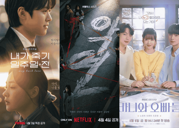 Rekomendasi Drakor Terbaru April 2025, Dari Romantis Hingga Thriller, Semua Ada!