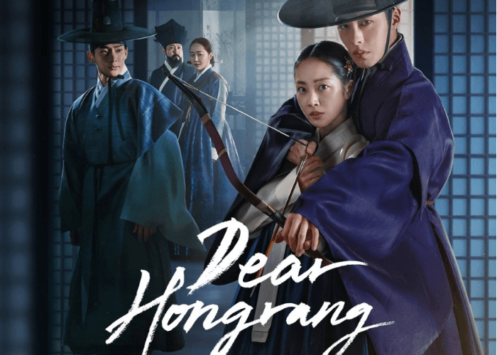 3 Alasan Wajib Nonton Drakor Terbaru Lee Jae Wook dan Jo Bo Ah “Dear Hongrang” di Netflix