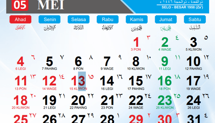 Kalender Bulan Dzulhijjah 1445 H, Lengkap dengan Momen Istimewa