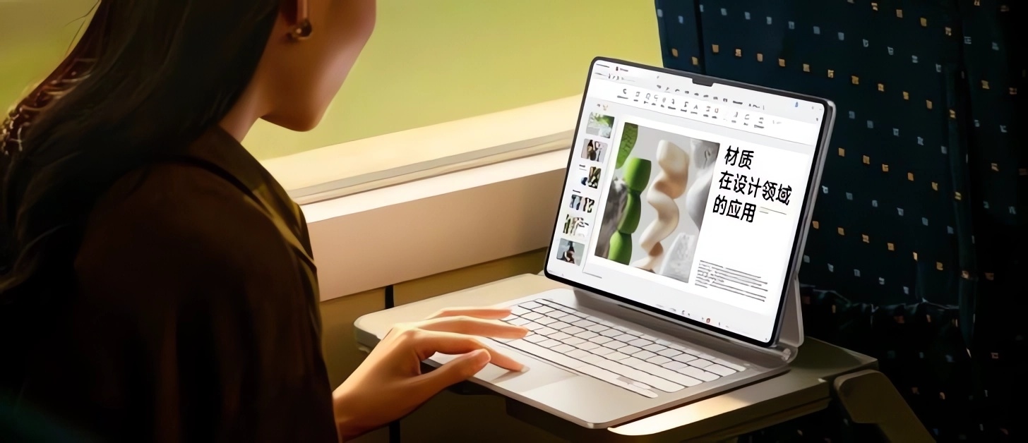 Xiaomi Pad 7 Ultra Resmi Dirilis dengan Layar OLED 14 Inci dan Chip Xring O1