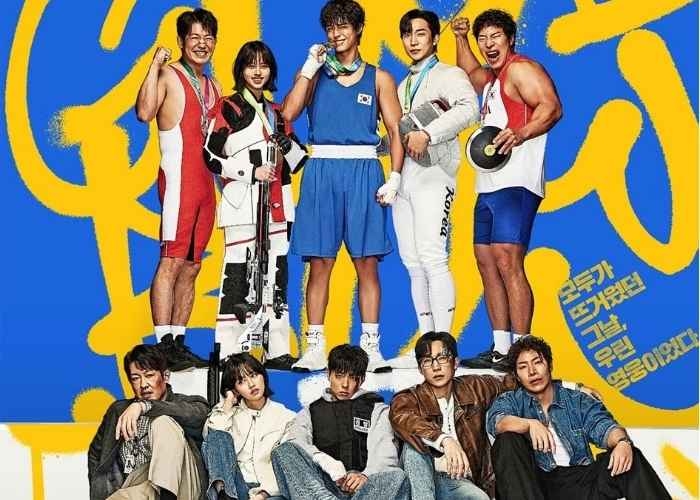 Sinopsis Good Boy, Drama Korea Terbaru yang Dibintangi Park Bo Gum dan Kim So Hyun