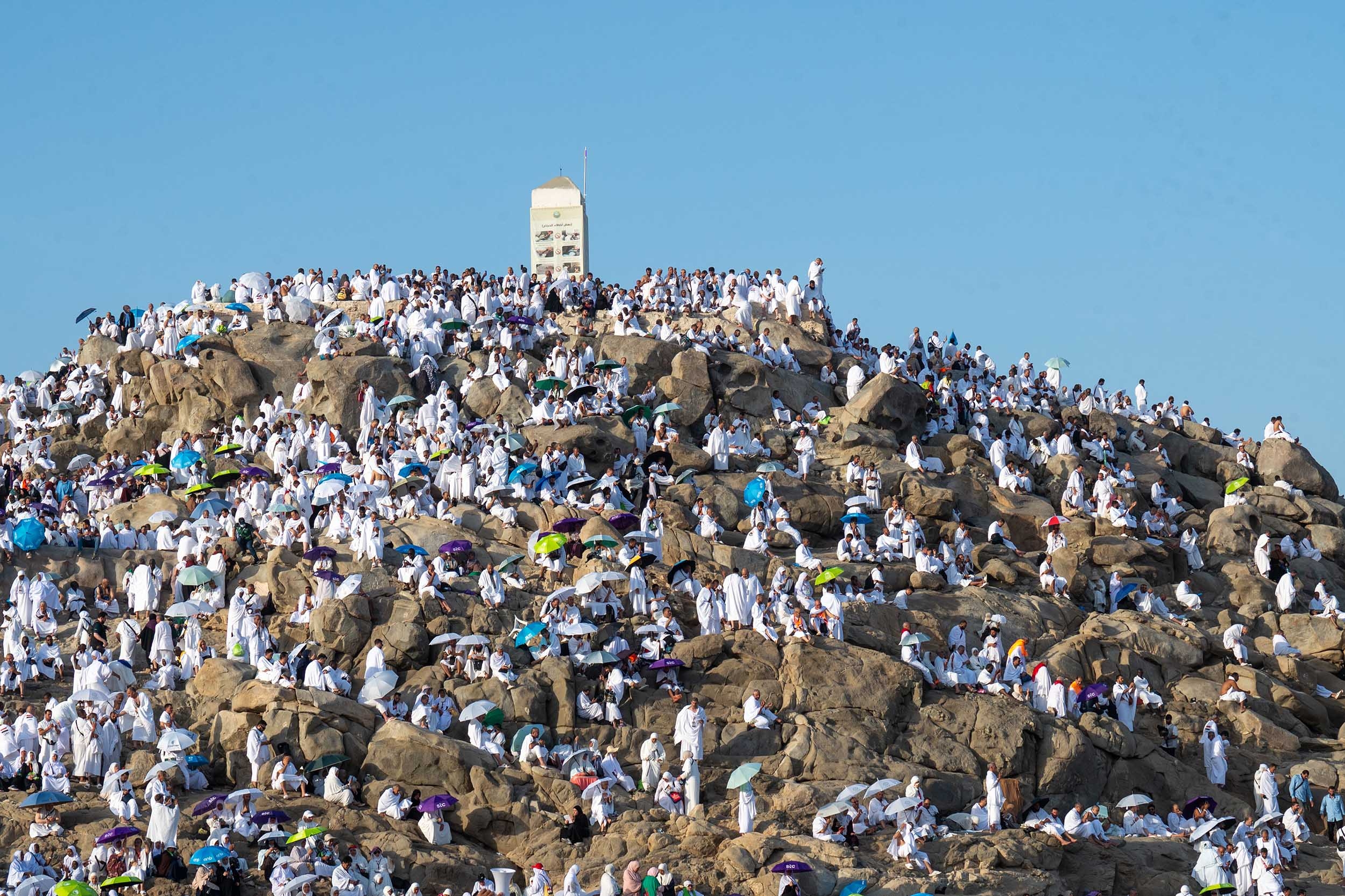 Kapan KPK Umumkan Tersangka Kasus Korupsi Kuota Haji?