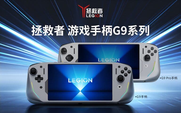 Lenovo Rilis Pengontrol Game Legion G9 untuk Ubah Tablet Y700 2025 Jadi Konsol Gaming Portabel