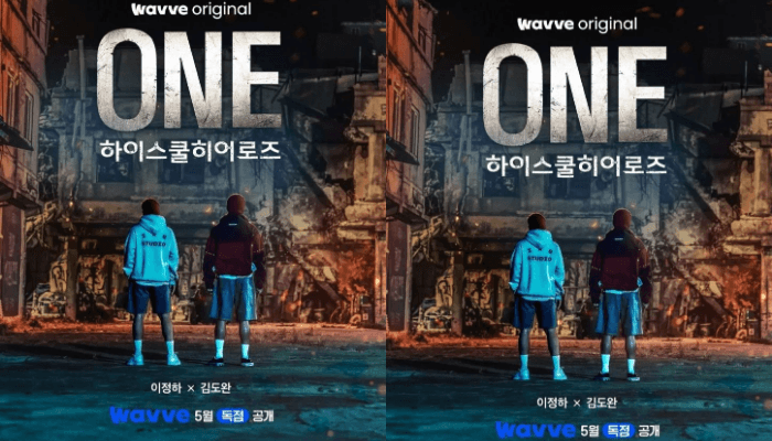 Bocoran One High School Heroes Episode 8: Intip Sinopsis, Tanggal Rilis, dan Cara Nontonnya!