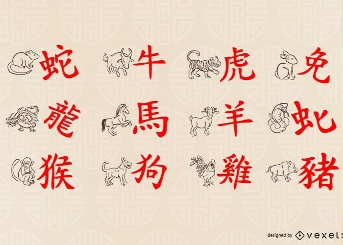 Ramalan Shio 23 September 2025: Cek Peruntungan Hari Ini Menurut Shio Anda