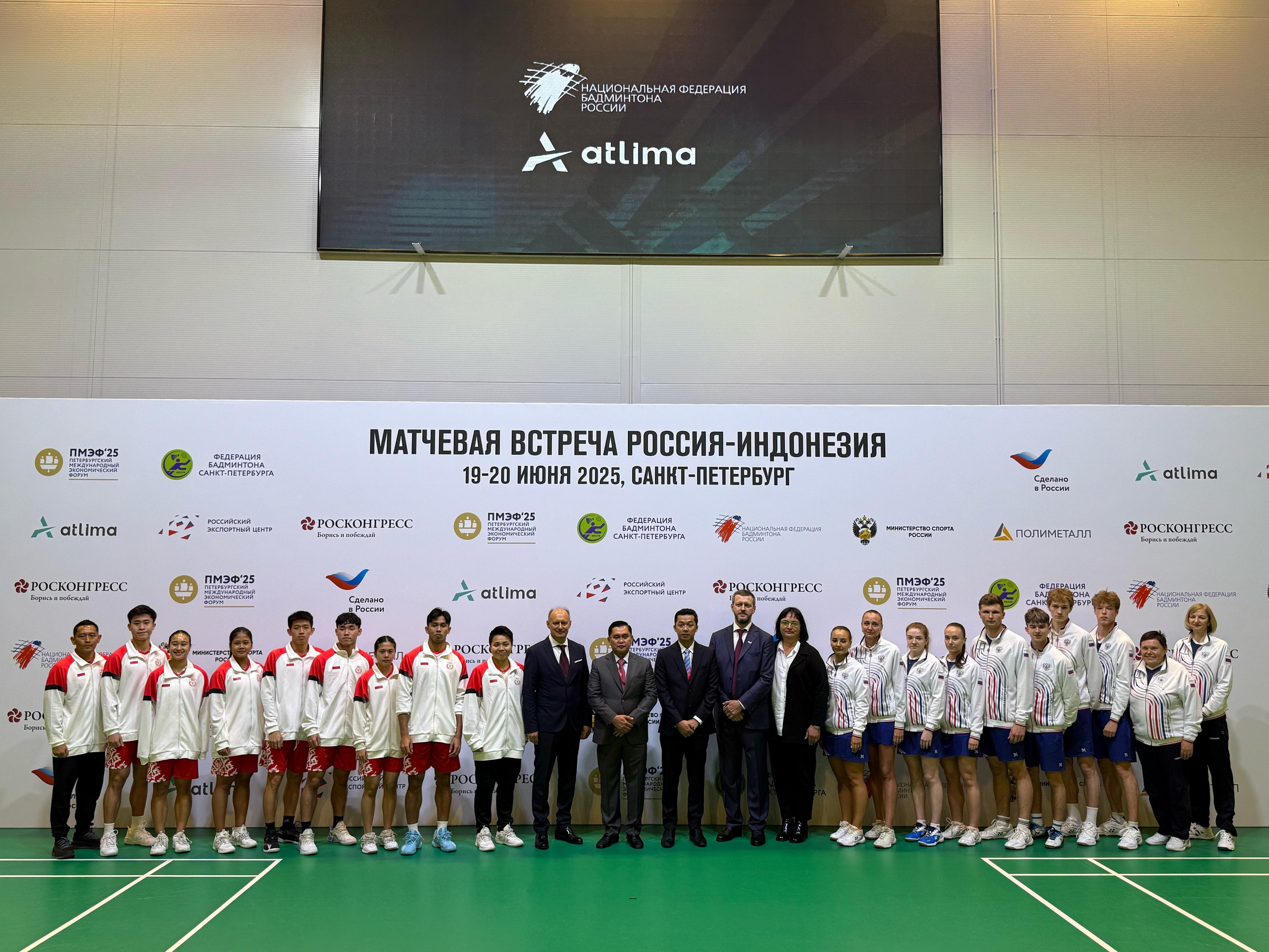 Perkuat Diplomasi Olahraga, Ketum PBSI Kunjungi Rusia Bahas Kerja Sama Bulutangkis