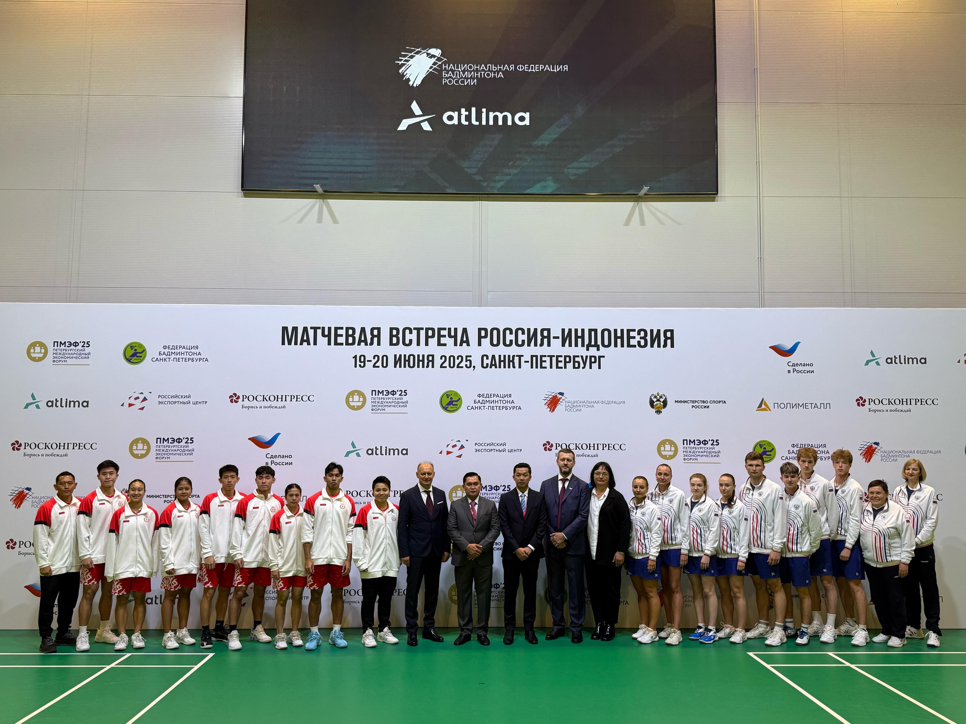 Perkuat Diplomasi Olahraga, Ketum PBSI Kunjungi Rusia Bahas Kerja Sama Bulutangkis