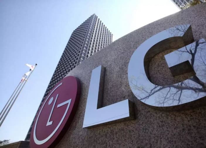 Layanan LG 1500-140: Solusi Cepat untuk Masalah Anda