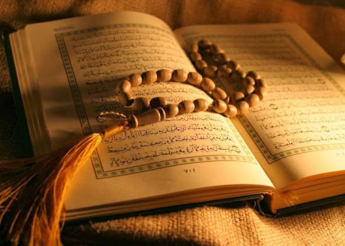 Amalan Ayat Seribu Dinar: Hadis Pendukung dan Waktu yang Tepat Membacanya