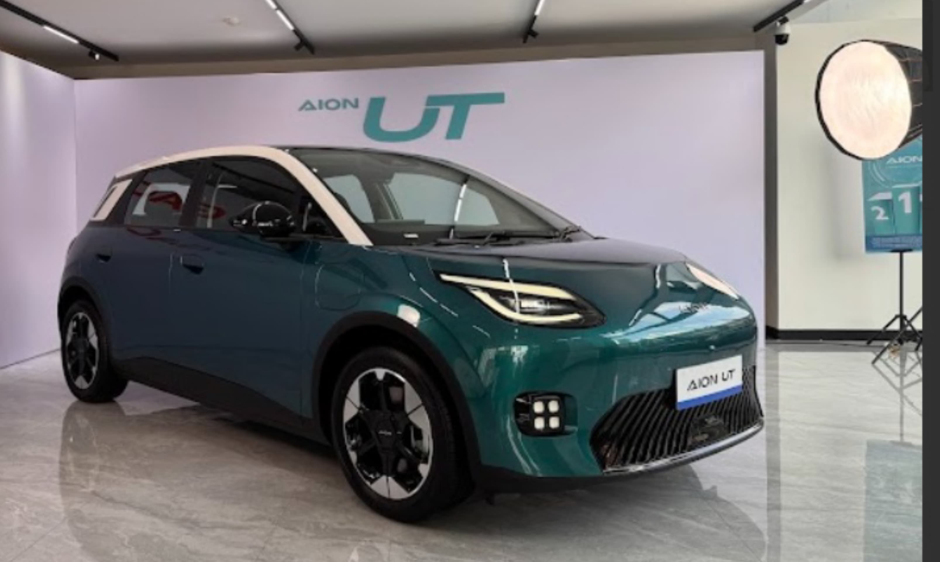 AION UT Bergaya Eropa Siap Jadi Pilihan Urban Indonesia