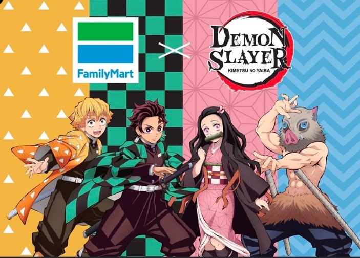 Jangan Sampai Kehabisan, Merchandise Kolaborasi FamilyMart dengan Demon Slayer Sudah Bisa Didapatkan