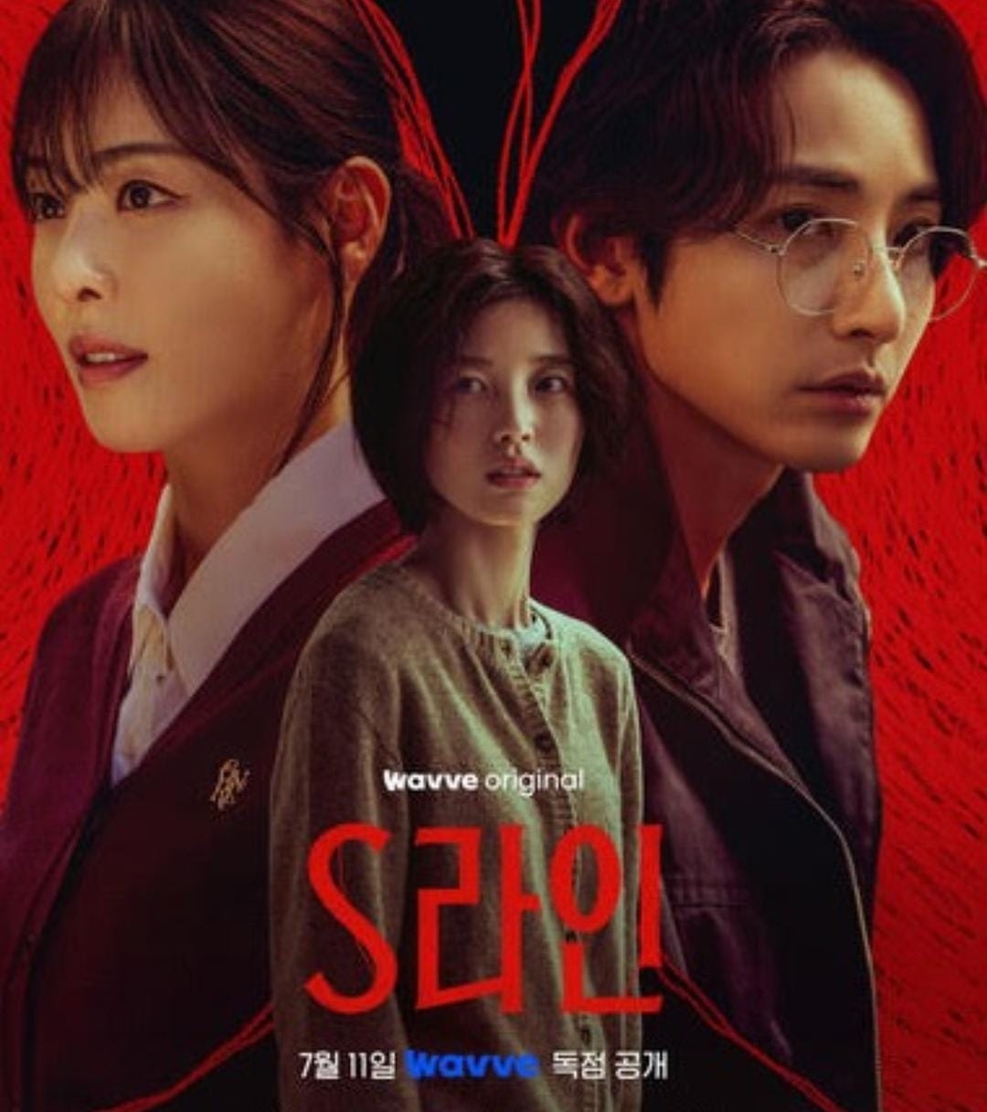 Viral! Serial Korea S Line dan Meme “Red Line” Lee Soo‑Hyuk Bikin Heboh Netizen