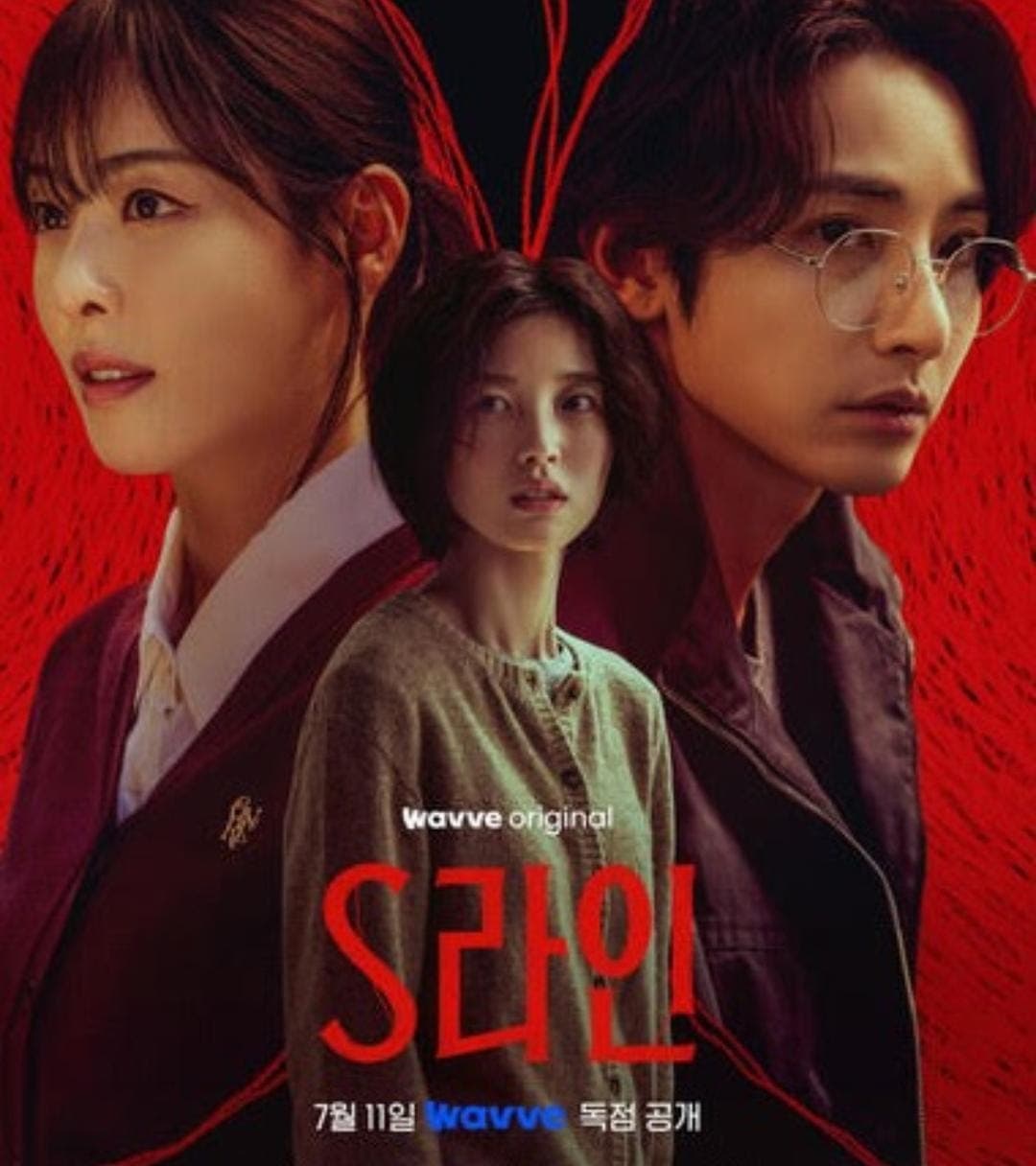 Viral! Serial Korea S Line dan Meme “Red Line” Lee Soo‑Hyuk Bikin Heboh Netizen