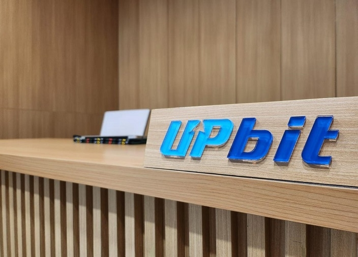 Rupiah Digital Jadi Tonggak Baru Ekonomi, Upbit Indonesia Sambut Positif Inisiatif BI