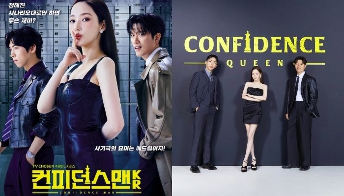 Sinopsis dan Jadwal Tayang Confidence Queen, Drama Baru Park Min Young yang Wajib Ditonton