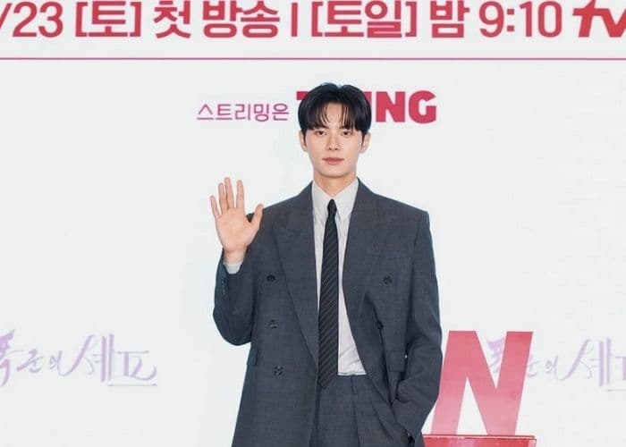 Lee Chae Min Resmi Bergabung dengan Agensi Byeon Woo Seok