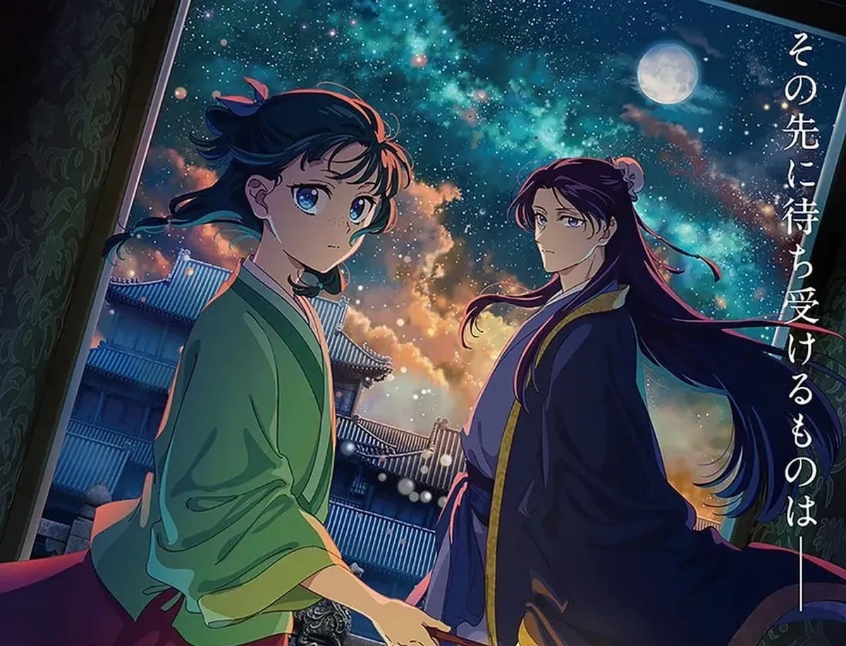 10 Anime Terbaru 2025 dengan Rating Tertinggi