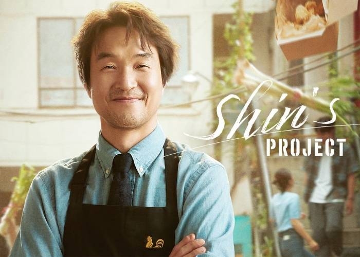 3 Alasan Kenapa Kamu Harus Nonton Episode Perdana Drakor Shin’s Project